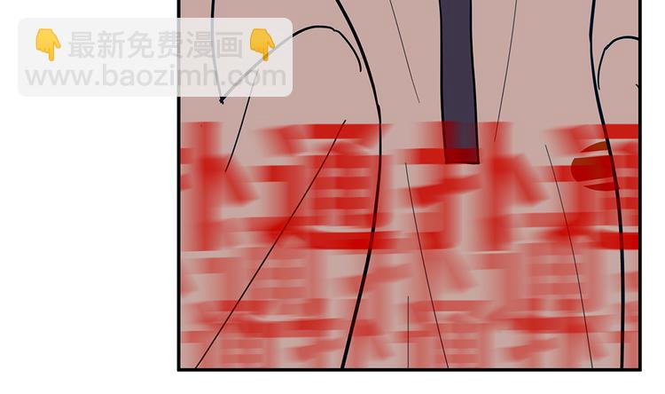 《满意答卷》16 问号 第38页