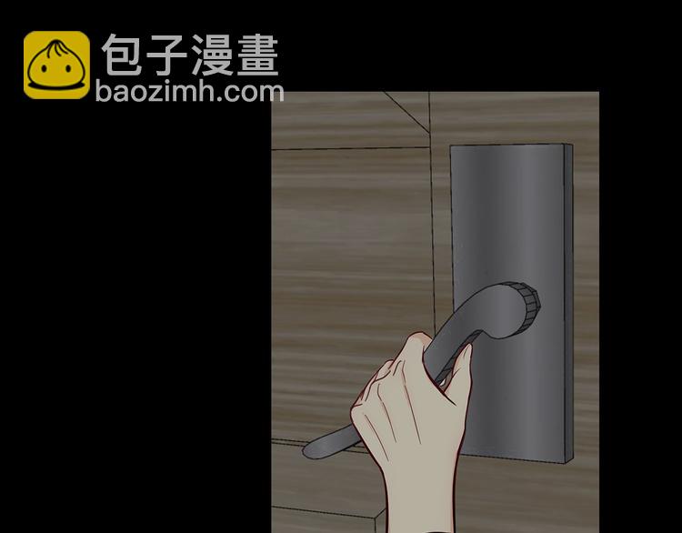 《满意答卷》16 问号 第48页