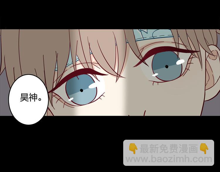 《满意答卷》16 问号 第50页