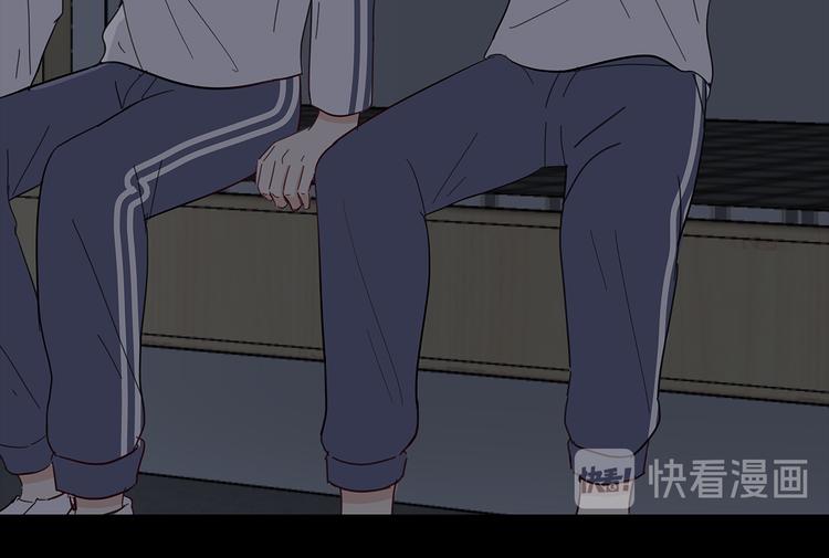 《满意答卷》19 开窍 第15页