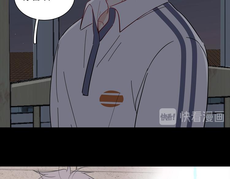 《满意答卷》19 开窍 第41页