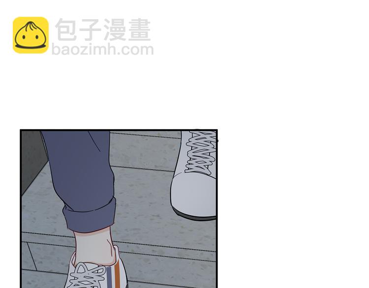 《满意答卷》20 烦躁 第45页