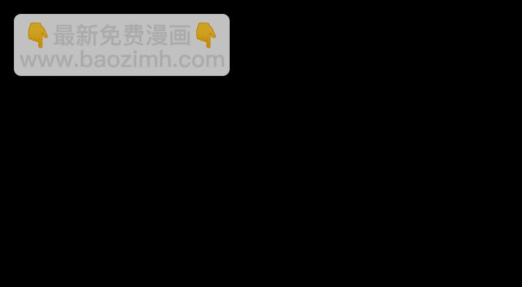 《满意答卷》22 段鑫的初三 第41页
