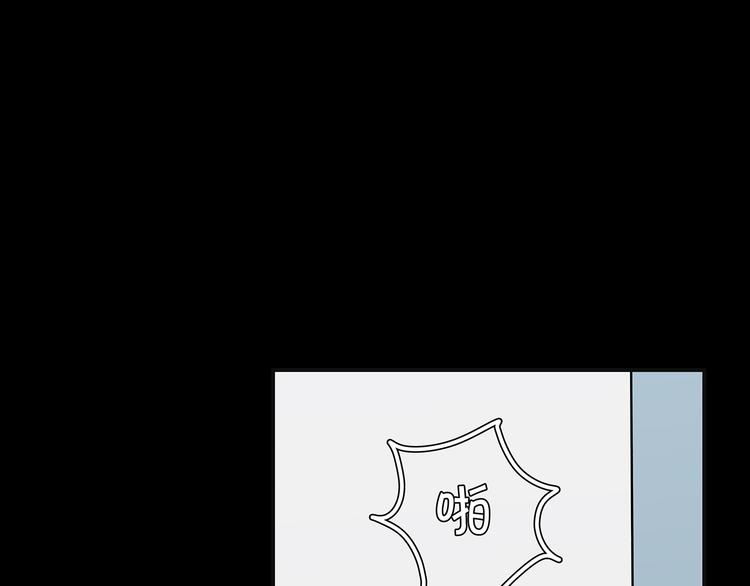 《满意答卷》22 段鑫的初三 第43页