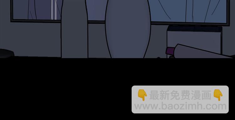 《满意答卷》21 不经意的骚话 第11页