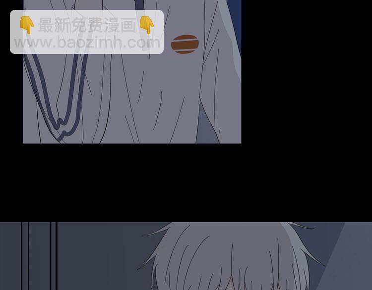 《满意答卷》21 不经意的骚话 第29页
