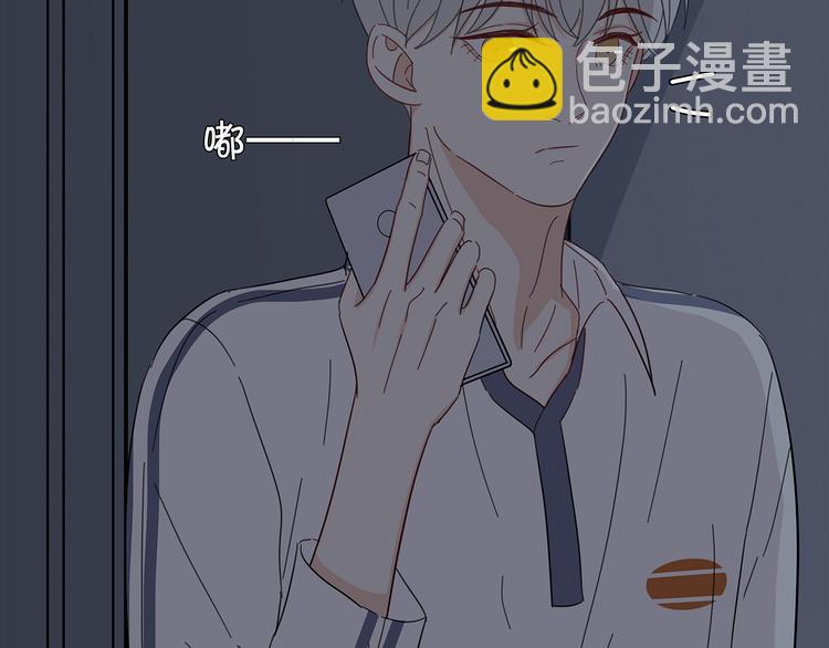 《满意答卷》21 不经意的骚话 第30页