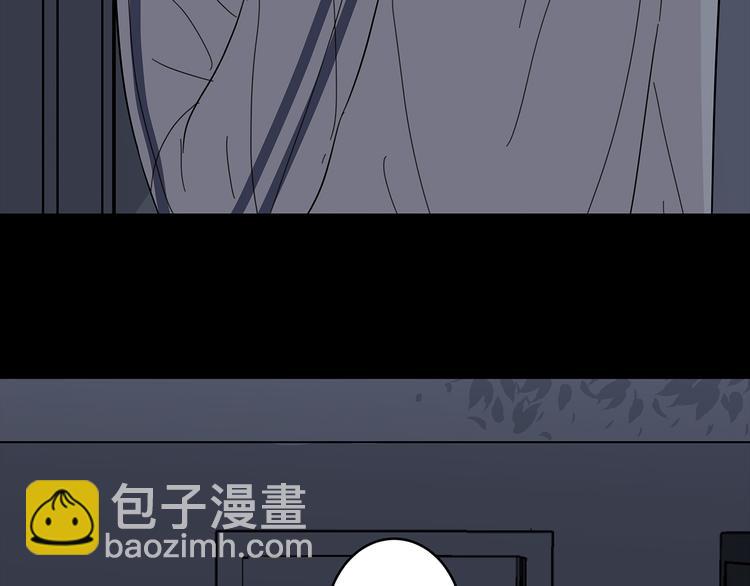 《满意答卷》21 不经意的骚话 第31页