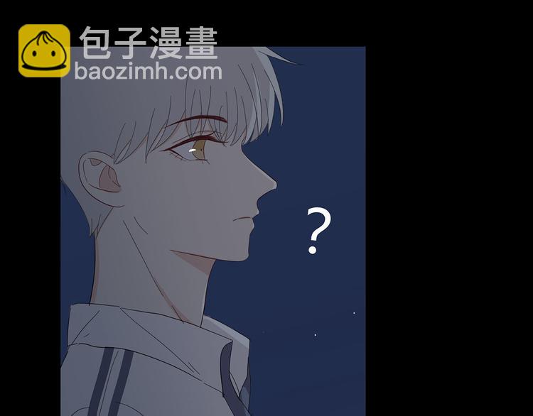 《满意答卷》21 不经意的骚话 第49页