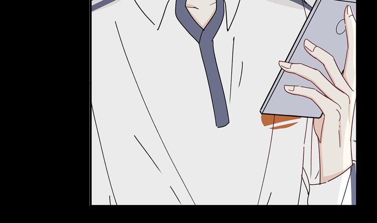 《满意答卷》23 敏感 第11页