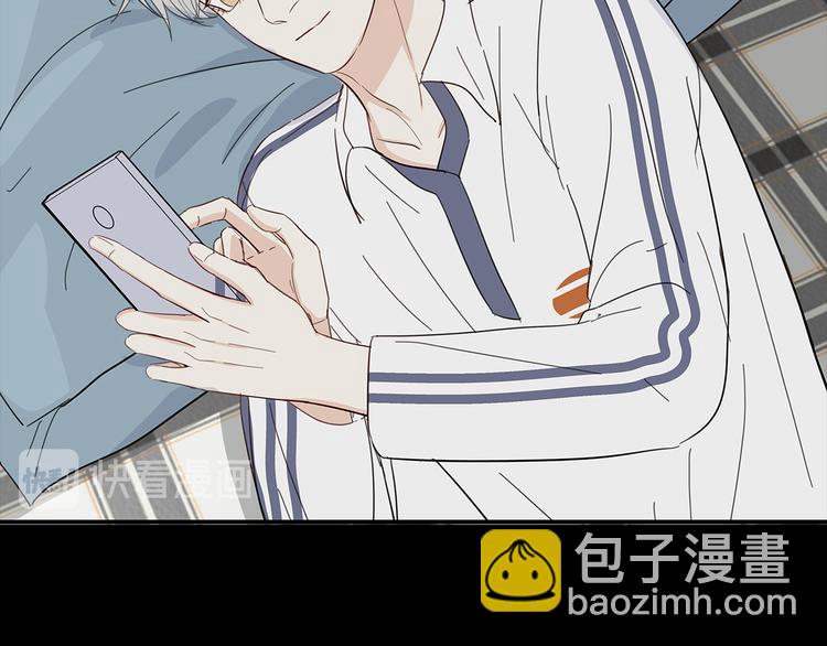《满意答卷》23 敏感 第19页