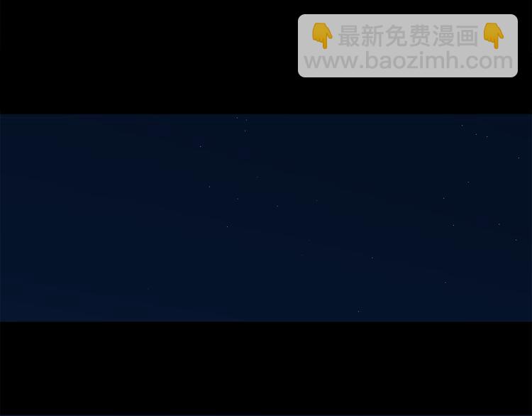 《满意答卷》23 敏感 第49页
