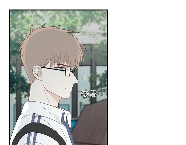 《满意答卷》24 投喂 第16页