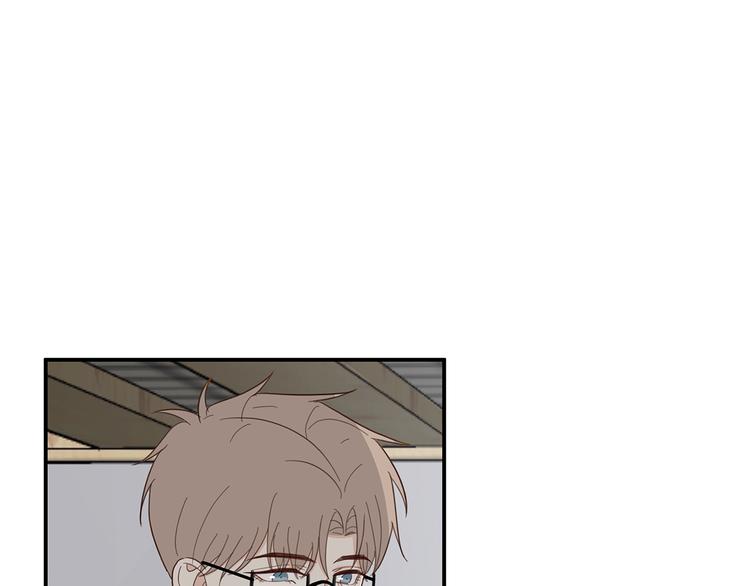 《满意答卷》24 投喂 第27页