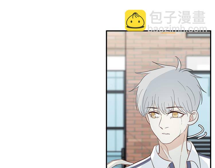 《满意答卷》24 投喂 第6页