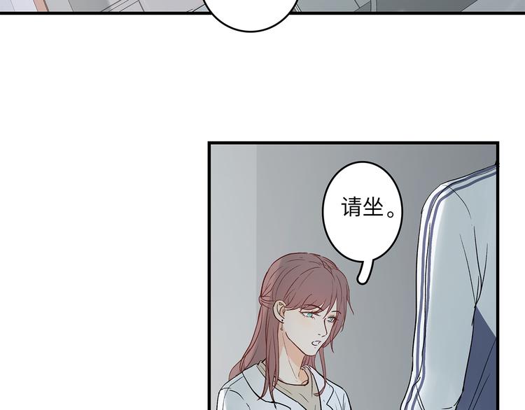 《满意答卷》29 千里挑一 第17页