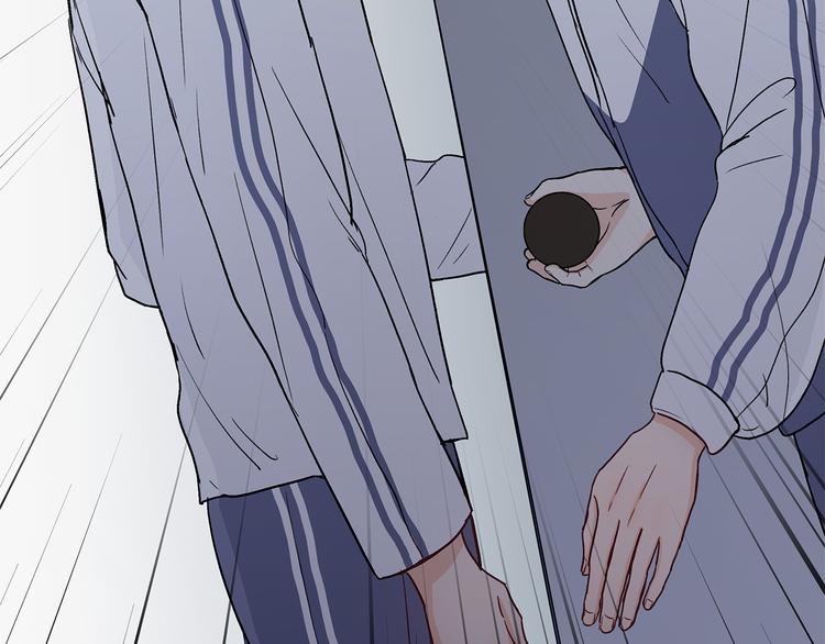 《满意答卷》28 悉心照顾 第10页