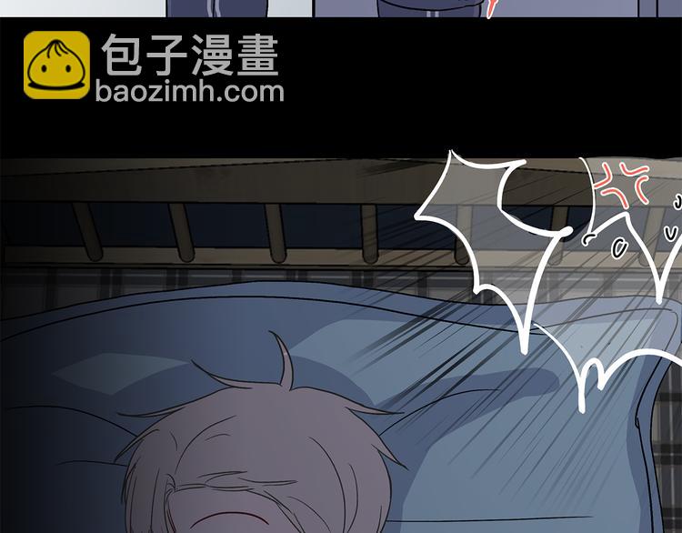 《满意答卷》28 悉心照顾 第18页