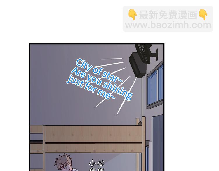 《满意答卷》28 悉心照顾 第37页