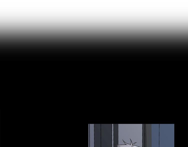 《满意答卷》28 悉心照顾 第5页