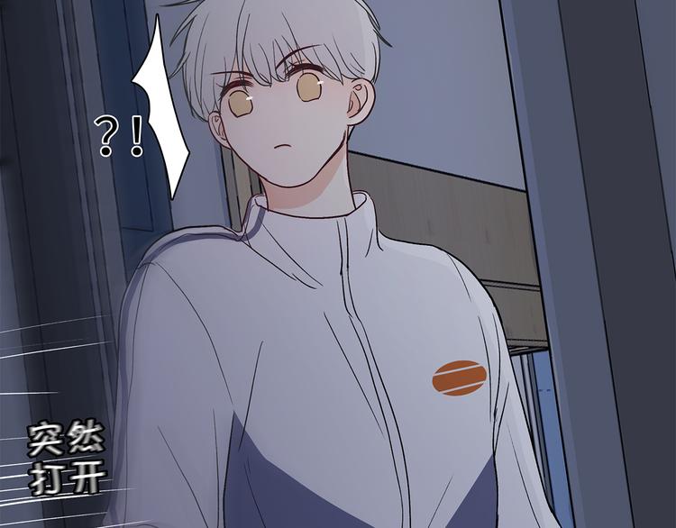 《满意答卷》28 悉心照顾 第7页
