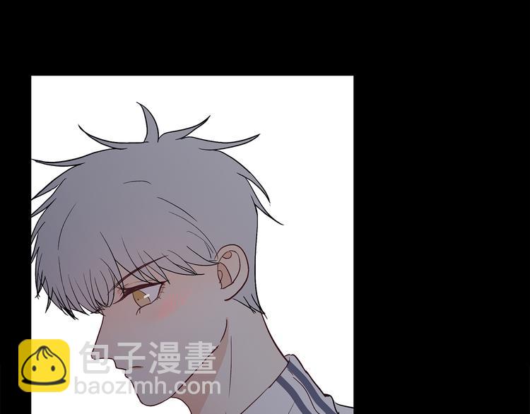 《满意答卷》27 量体温 第48页