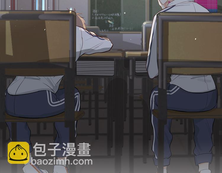 《满意答卷》26 猝不及防的合照 第2页