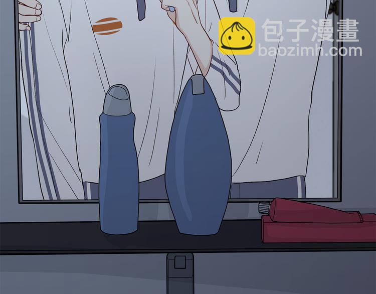 《满意答卷》26 猝不及防的合照 第33页