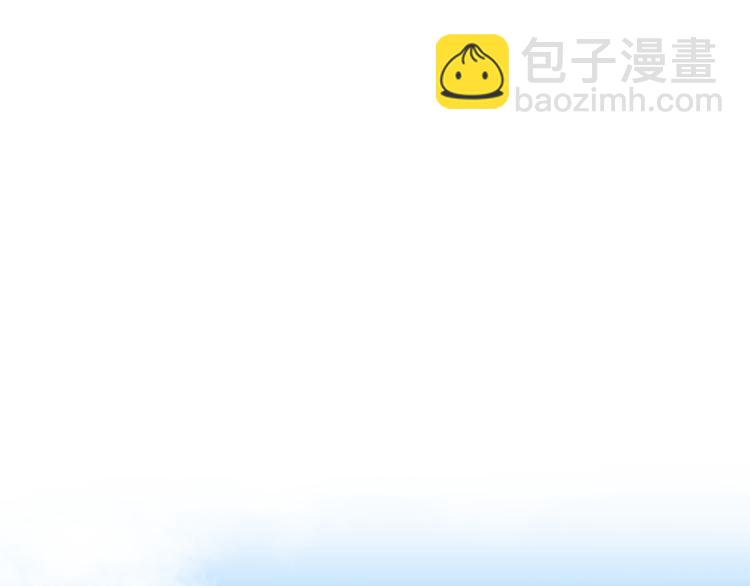 《满意答卷》26 猝不及防的合照 第39页