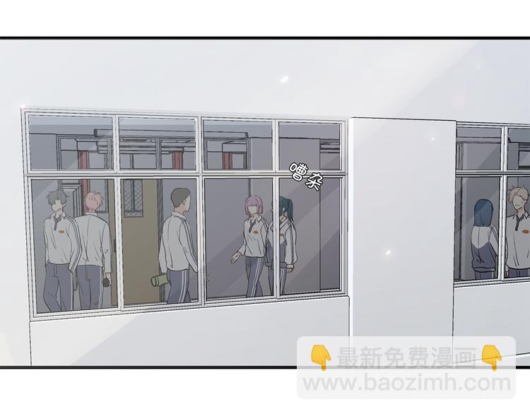 《满意答卷》26 猝不及防的合照 第42页
