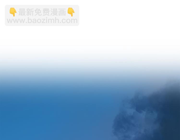 《满意答卷》26 猝不及防的合照 第5页
