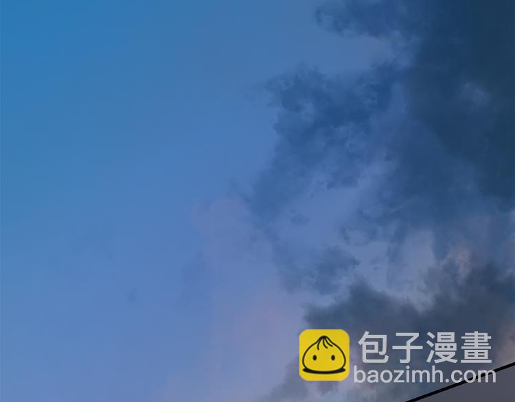 《满意答卷》26 猝不及防的合照 第6页