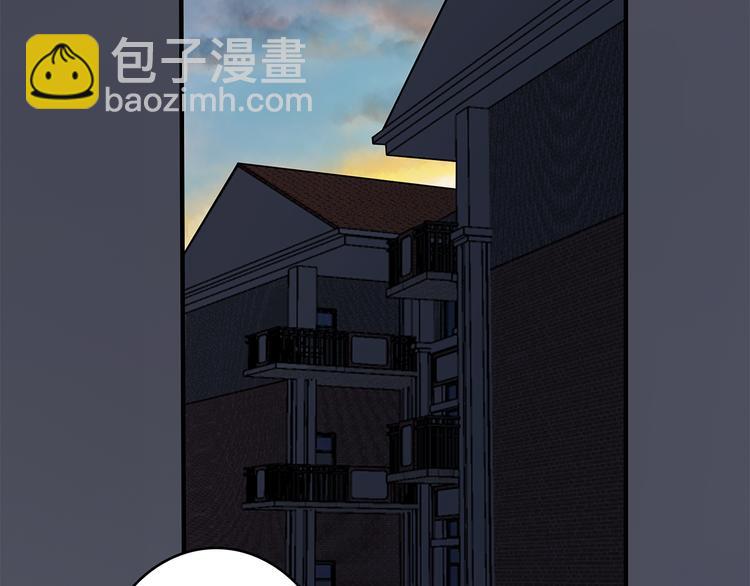 《满意答卷》26 猝不及防的合照 第8页
