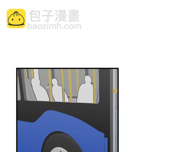 《满意答卷》33 撞个正着 第32页