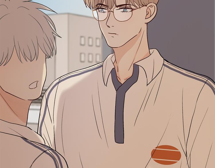 《满意答卷》30 我可以帮你 第33页