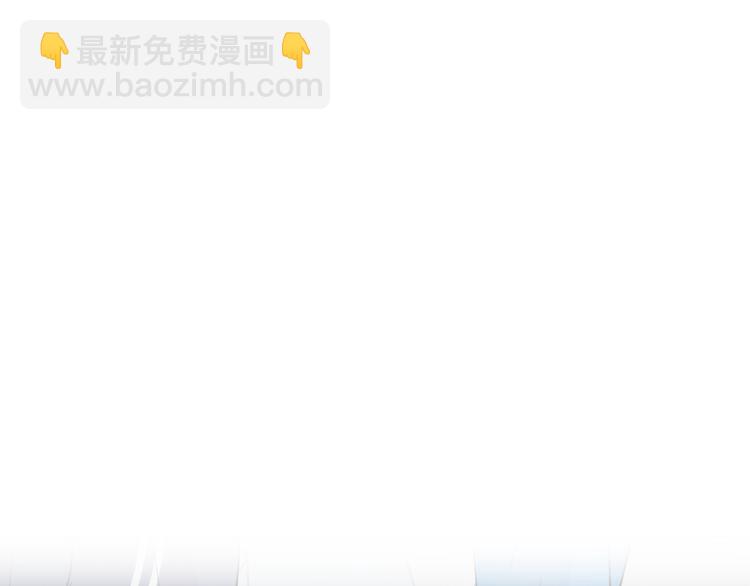 《满意答卷》34 三人行不行 第20页