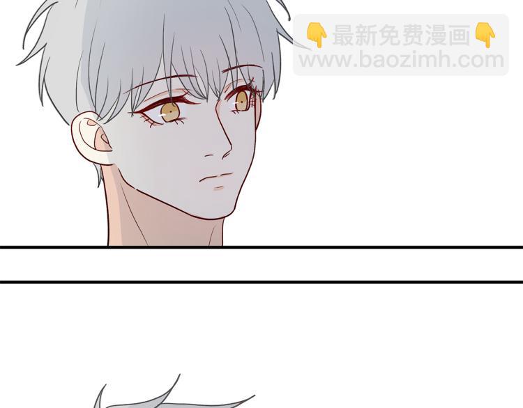 《满意答卷》34 三人行不行 第32页