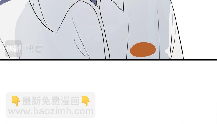 《满意答卷》34 三人行不行 第34页