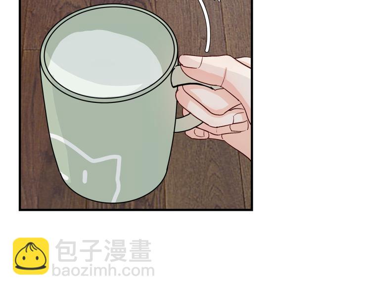 《满意答卷》34 三人行不行 第39页