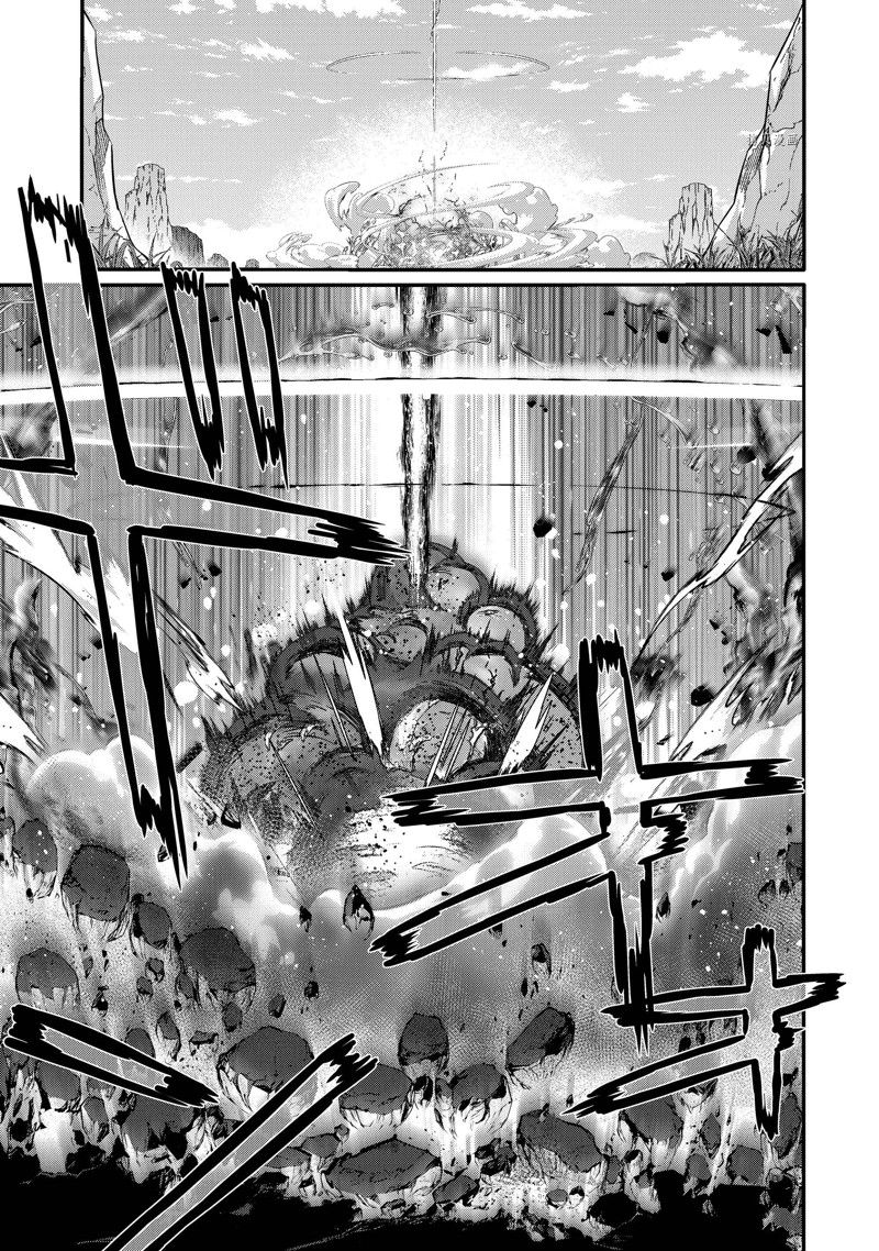 《异世界式的教育者》第64话 第25页