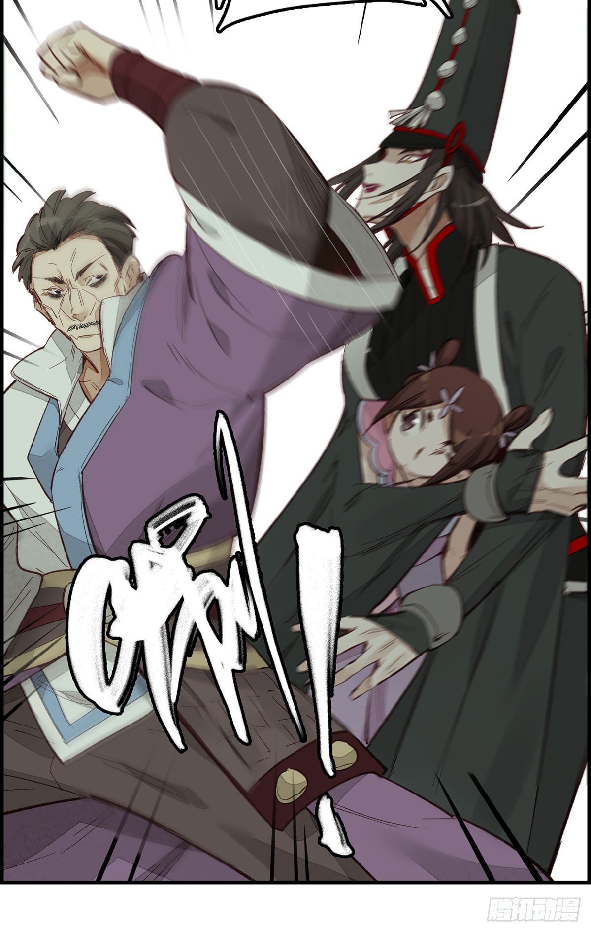《画江湖之不良人 官方授权漫画》死期 第20页