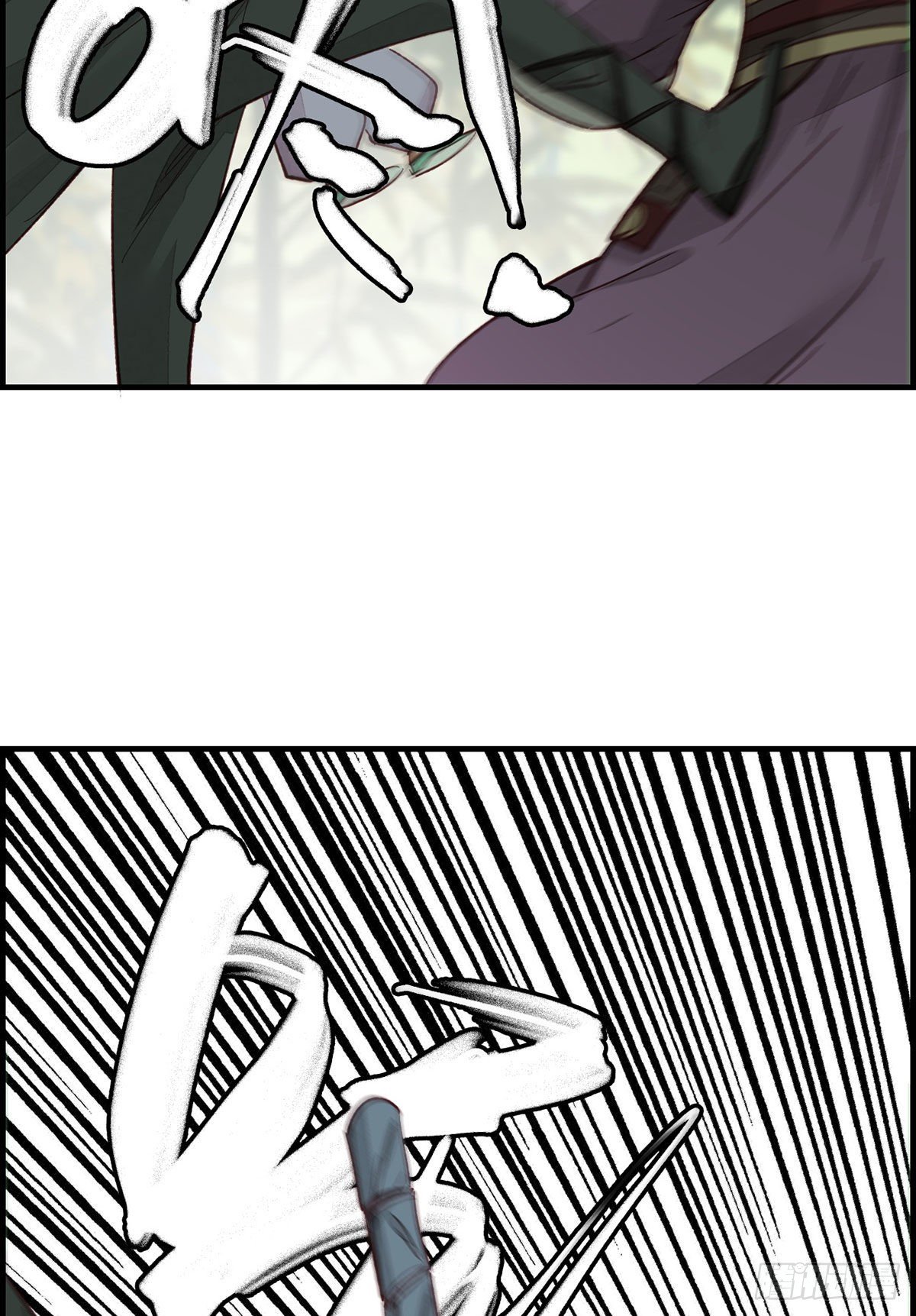 《画江湖之不良人 官方授权漫画》死期 第28页