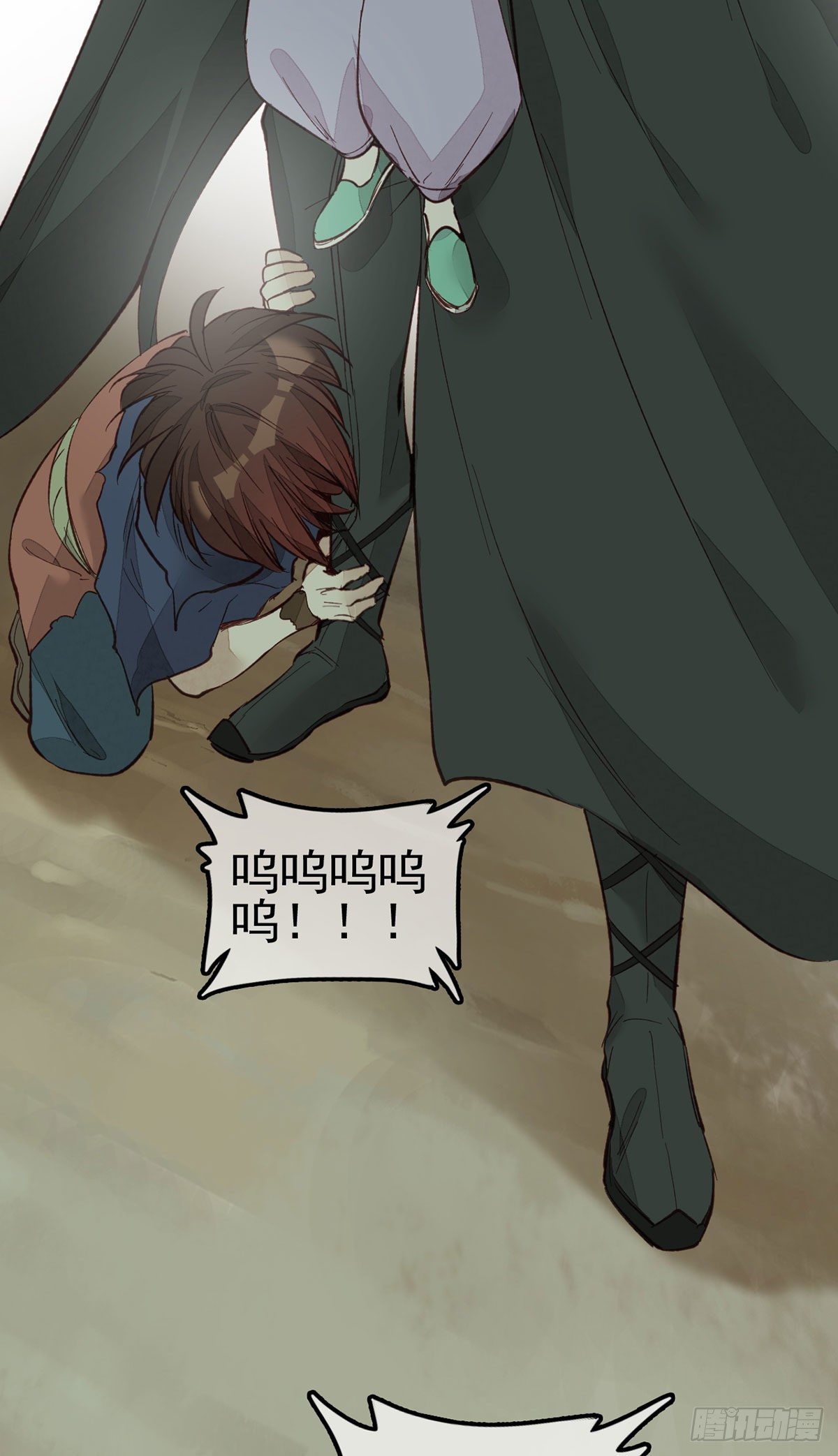 《画江湖之不良人 官方授权漫画》死期 第9页