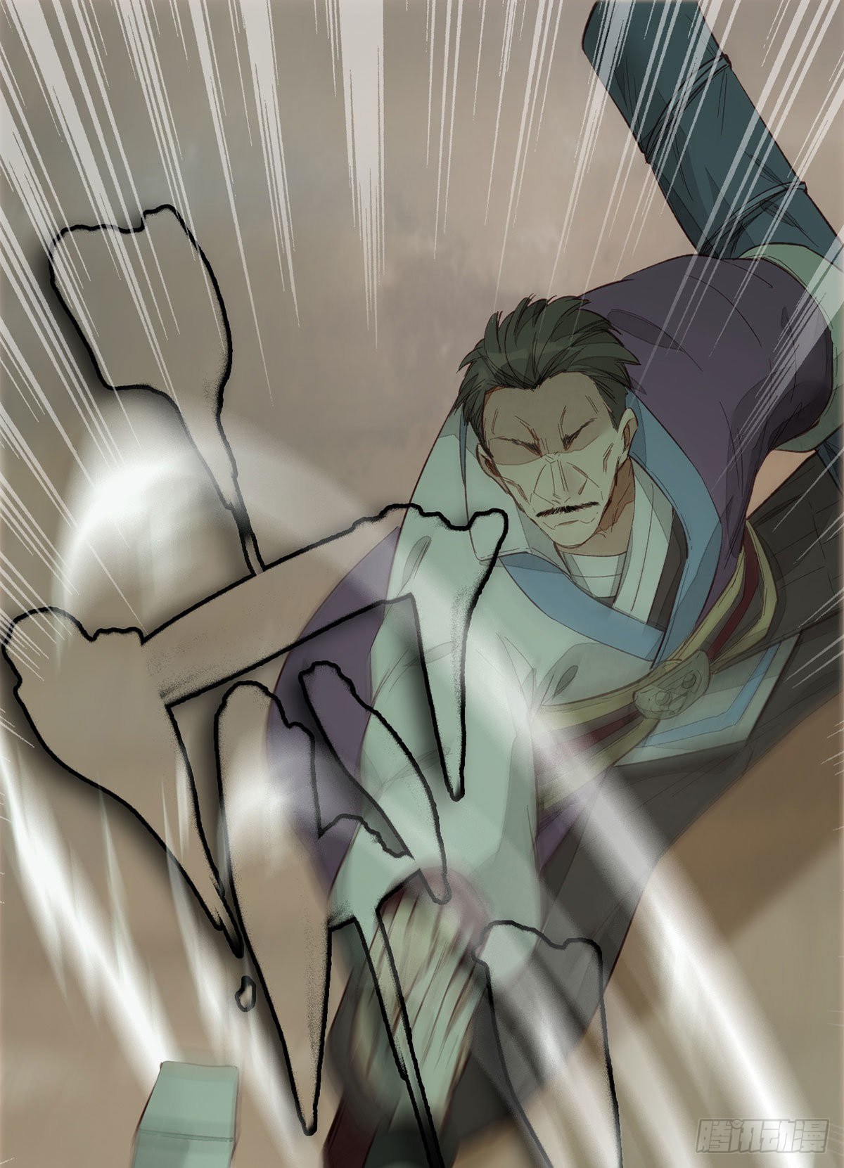 《画江湖之不良人 官方授权漫画》挟持 第13页