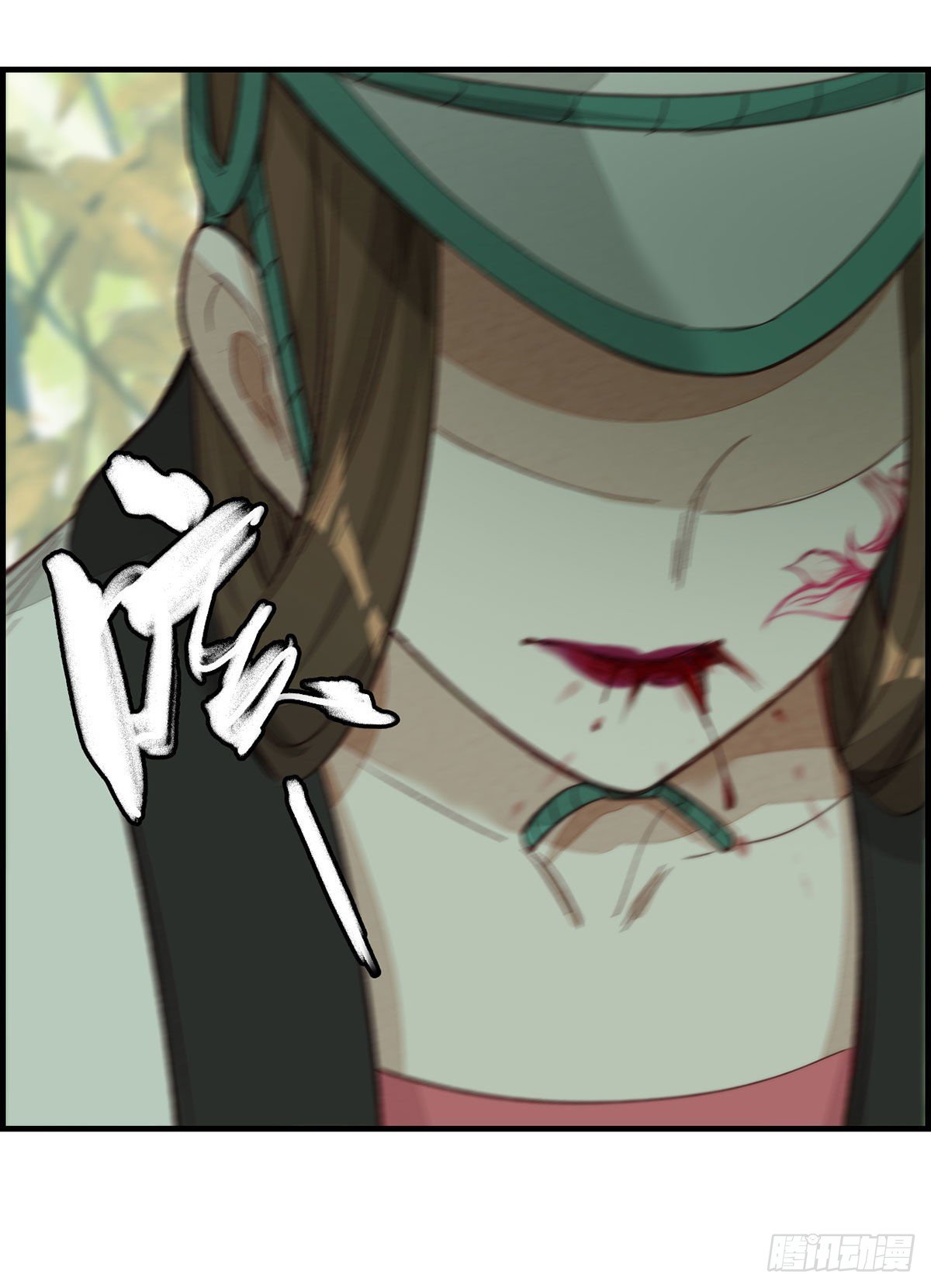 《画江湖之不良人 官方授权漫画》挟持 第18页
