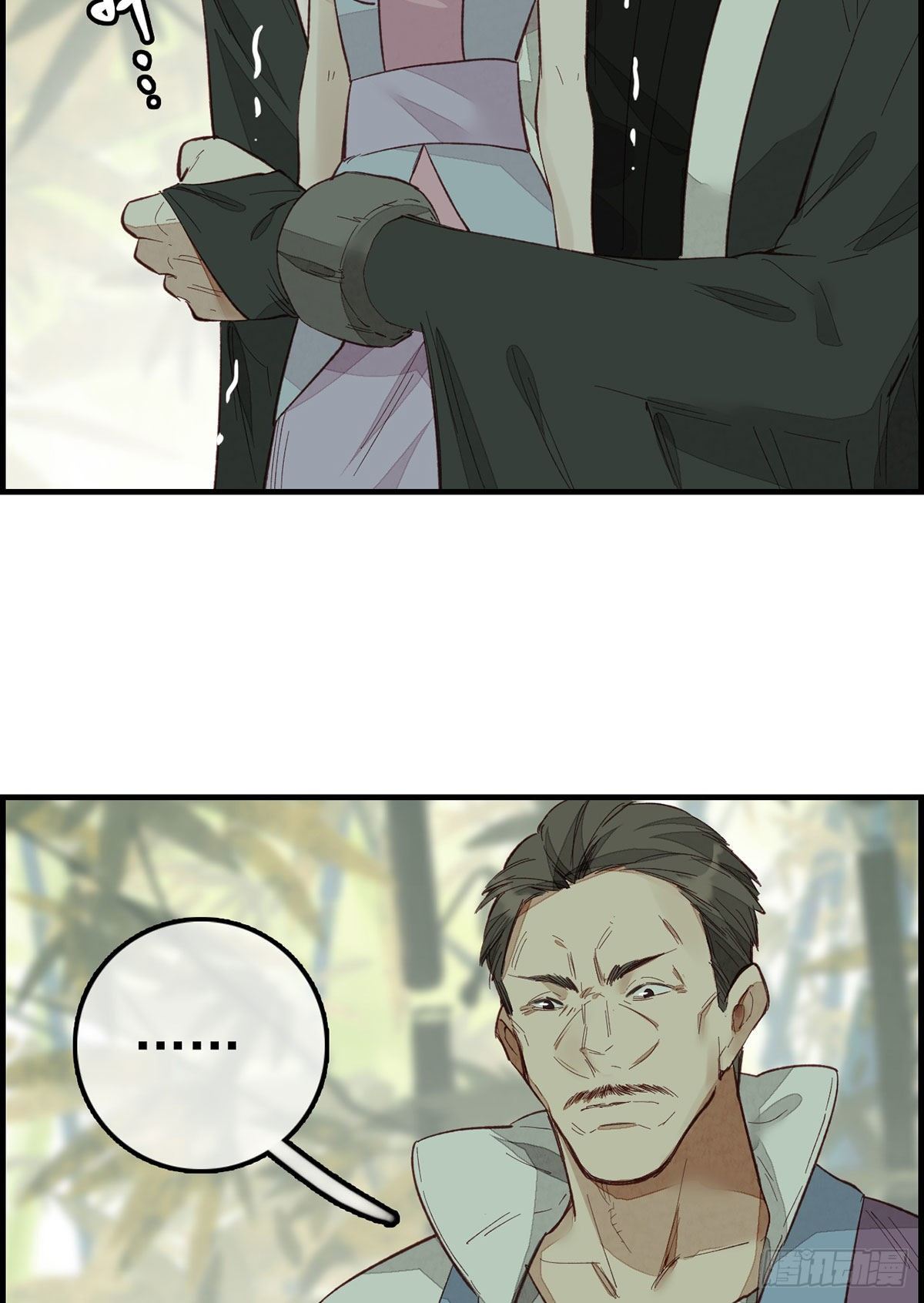 《画江湖之不良人 官方授权漫画》挟持 第21页