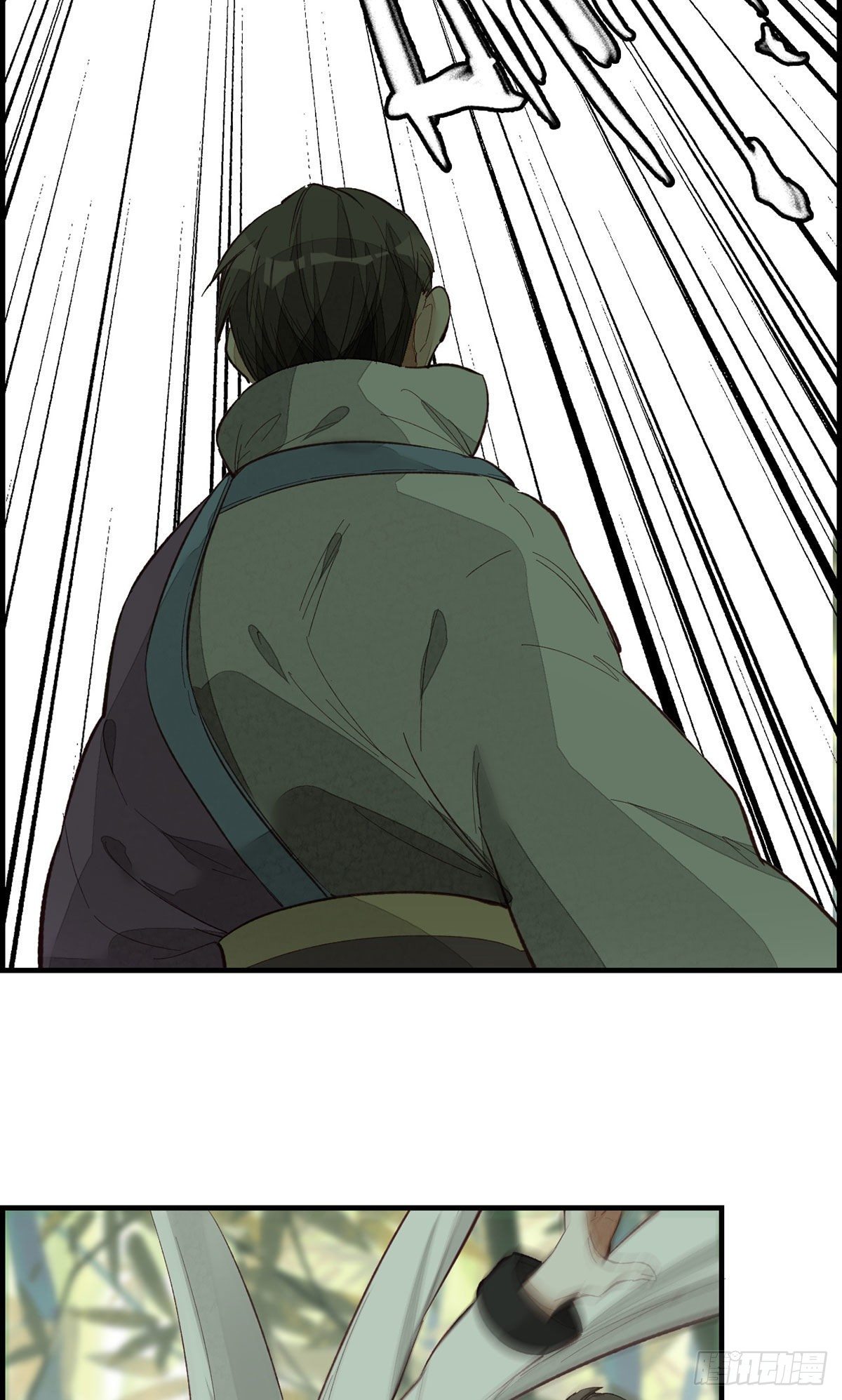 《画江湖之不良人 官方授权漫画》好好活下去 第19页