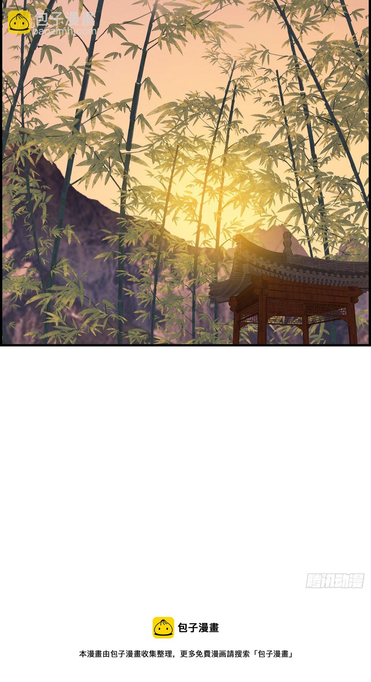 《画江湖之不良人 官方授权漫画》阳叔子 第49页