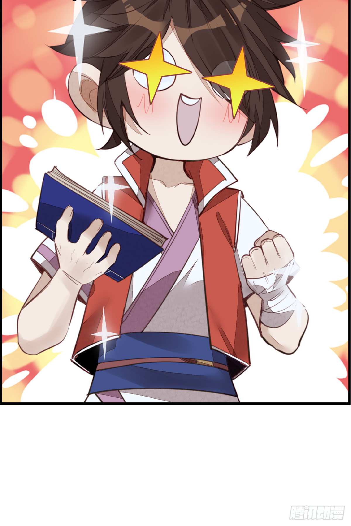 《画江湖之不良人 官方授权漫画》留饭 第6页