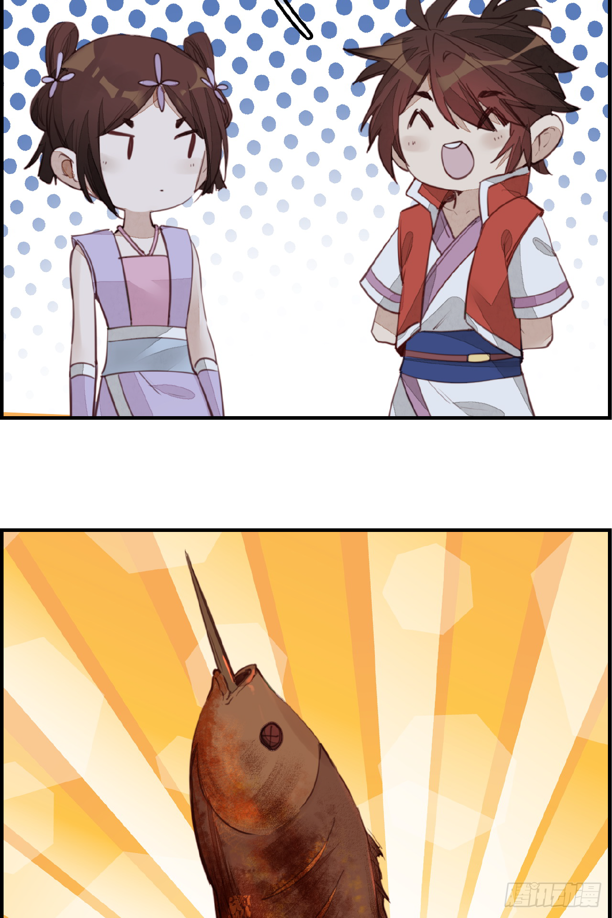 《画江湖之不良人 官方授权漫画》眼泪 第12页